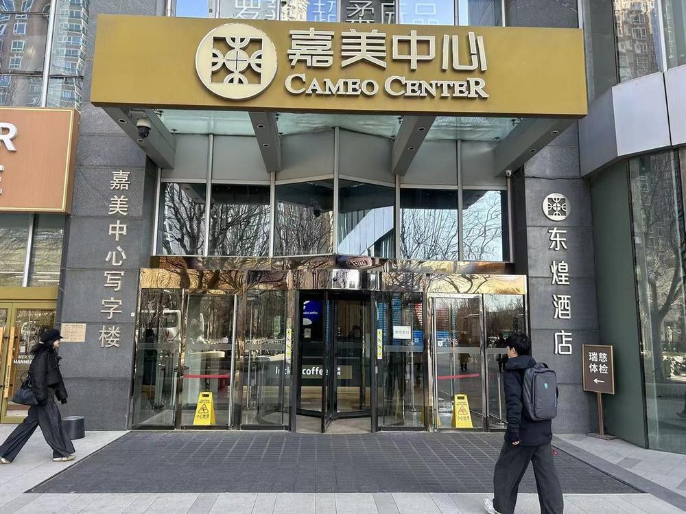 入口1